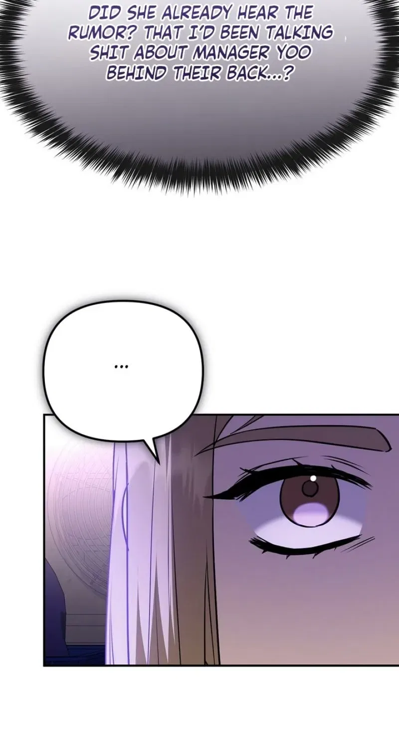 I’ll Do it For You, Oppa Chapter 31 – Page 73