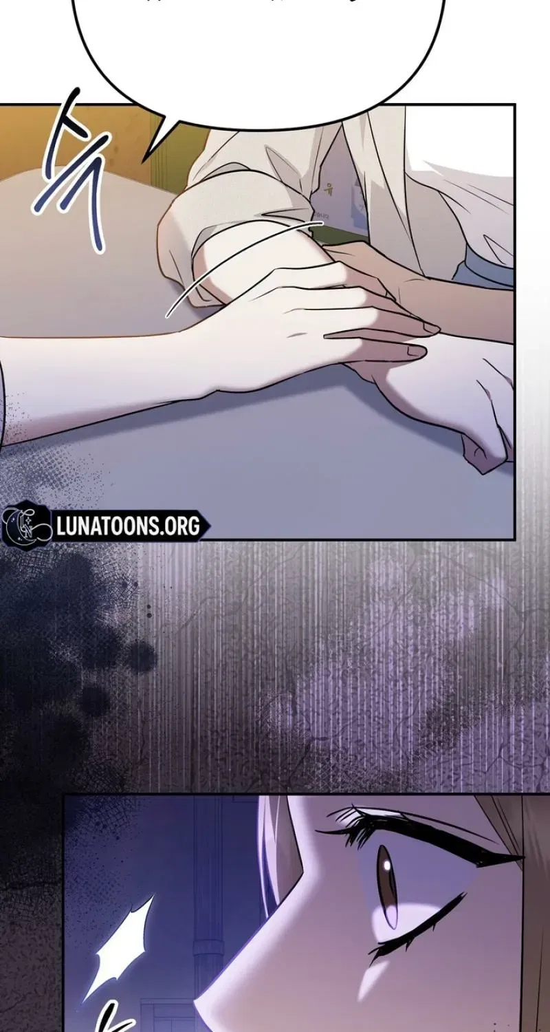 I’ll Do it For You, Oppa Chapter 31 – Page 77