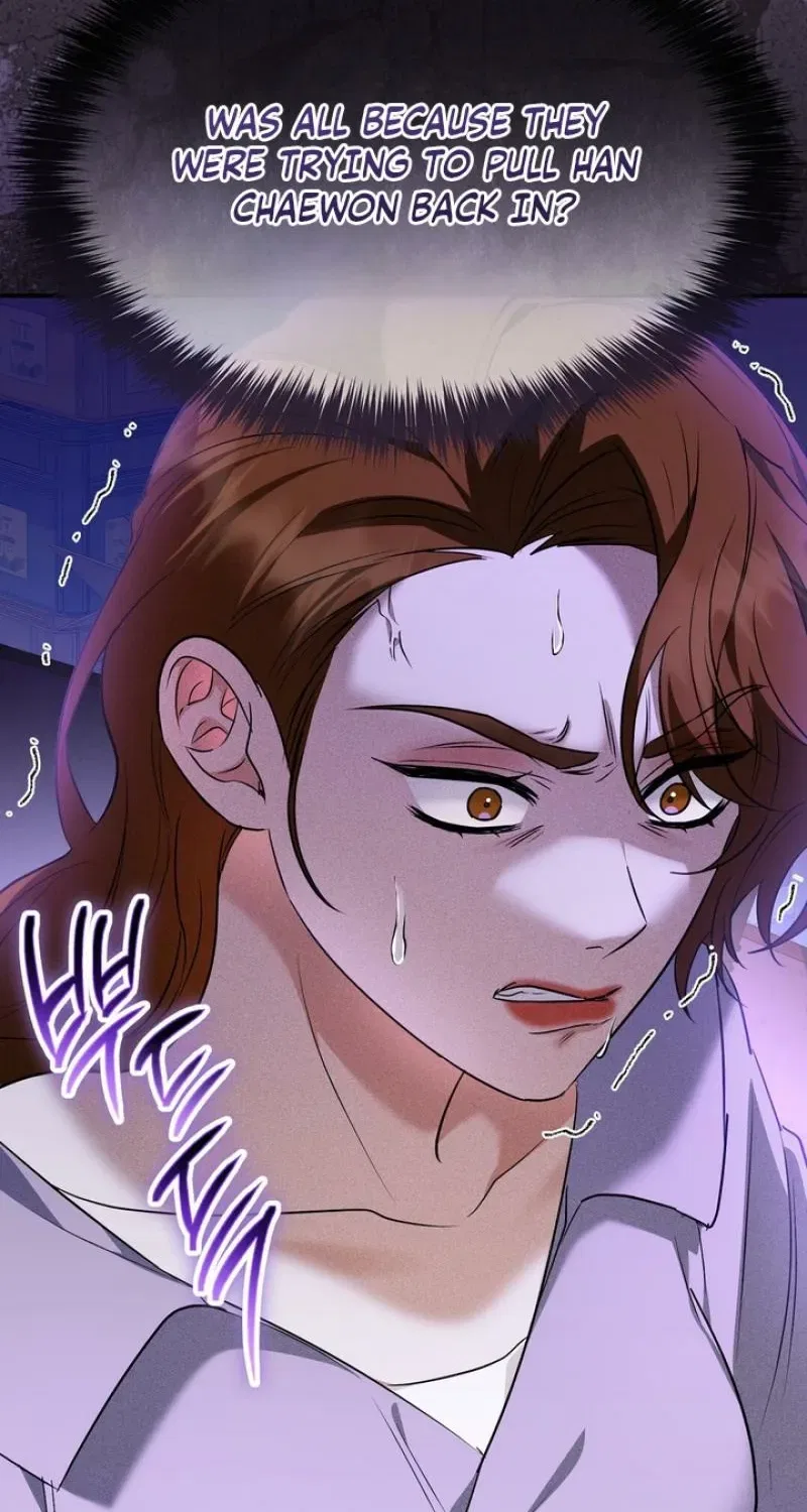 I’ll Do it For You, Oppa Chapter 31 – Page 92