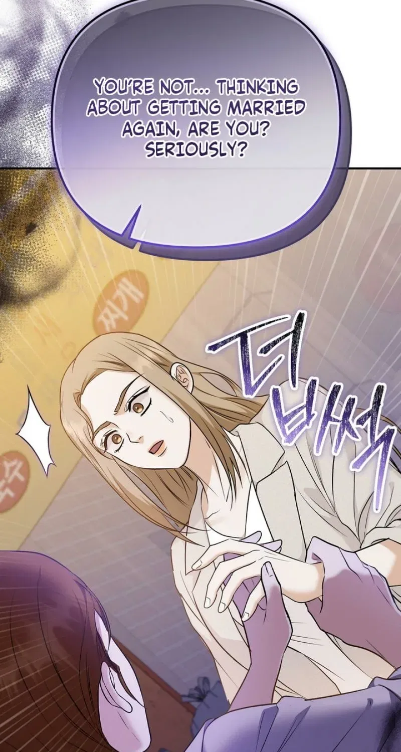 I’ll Do it For You, Oppa Chapter 31 – Page 97