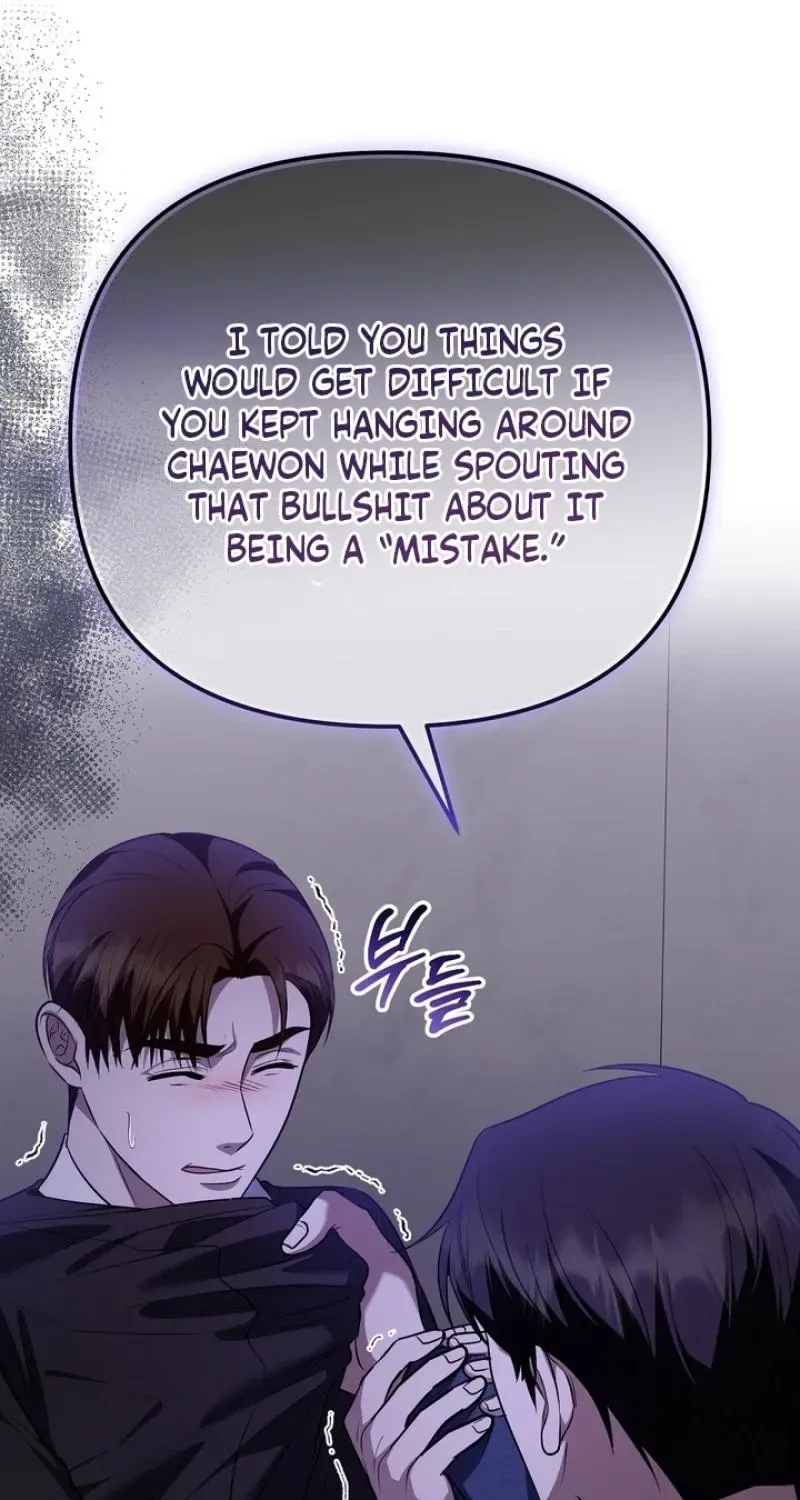I’ll Do it For You, Oppa Chapter 30 – Page 11