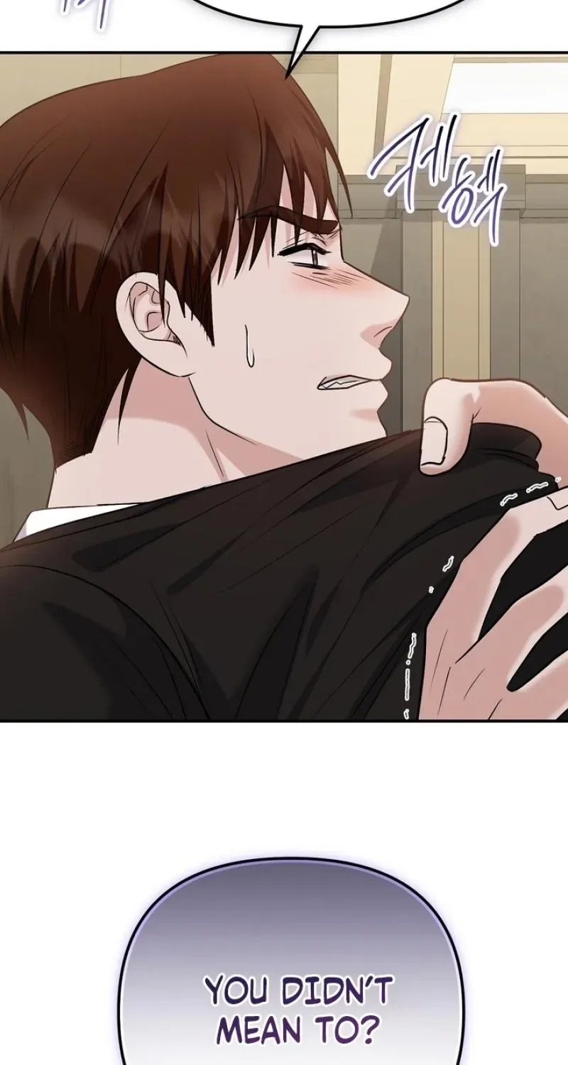 I’ll Do it For You, Oppa Chapter 30 – Page 13