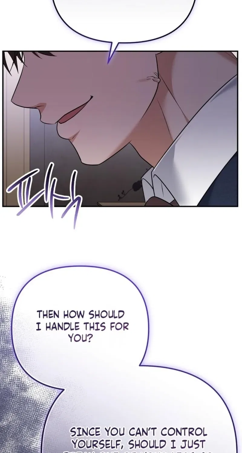 I’ll Do it For You, Oppa Chapter 30 – Page 14