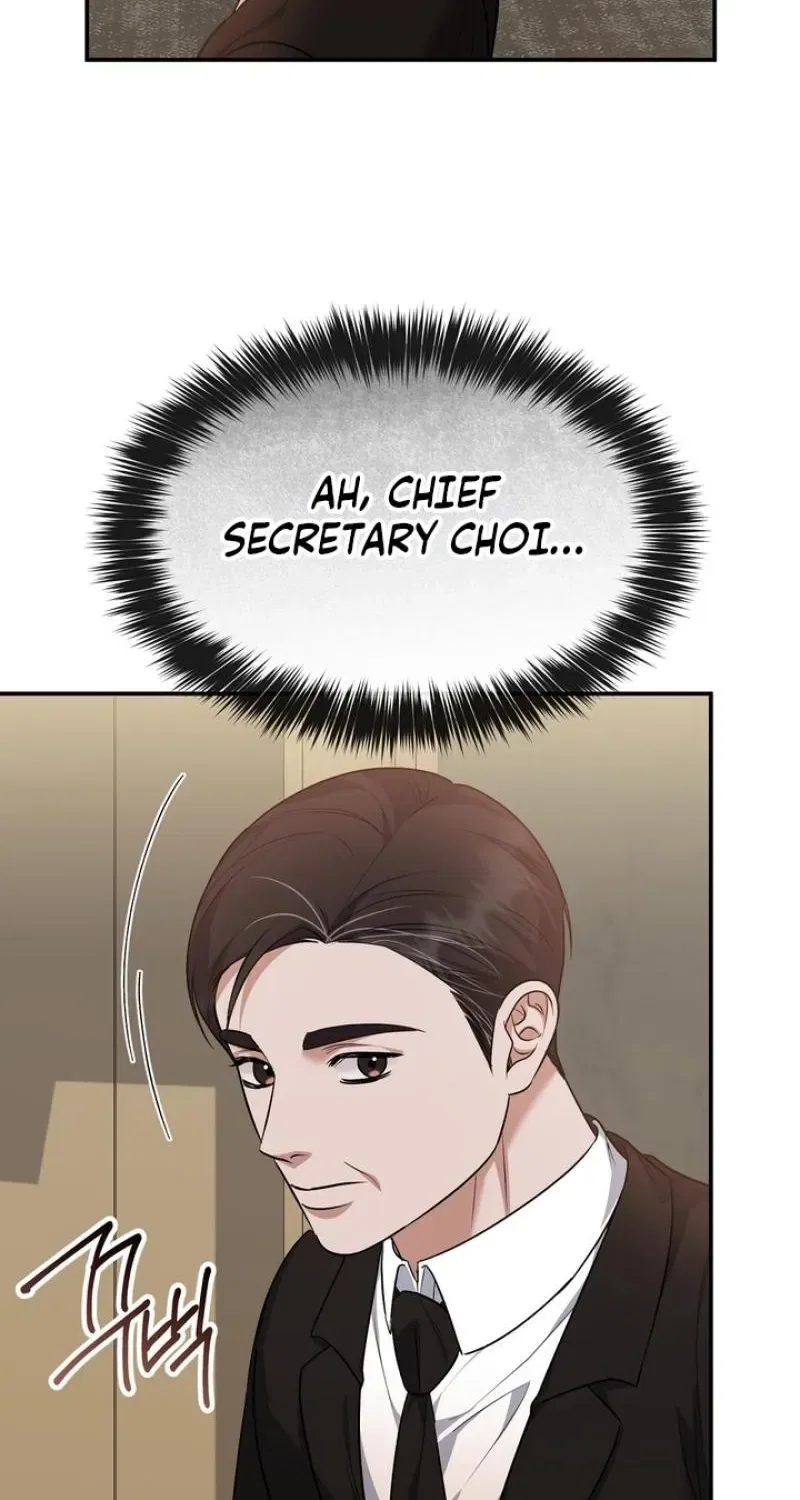 I’ll Do it For You, Oppa Chapter 30 – Page 20