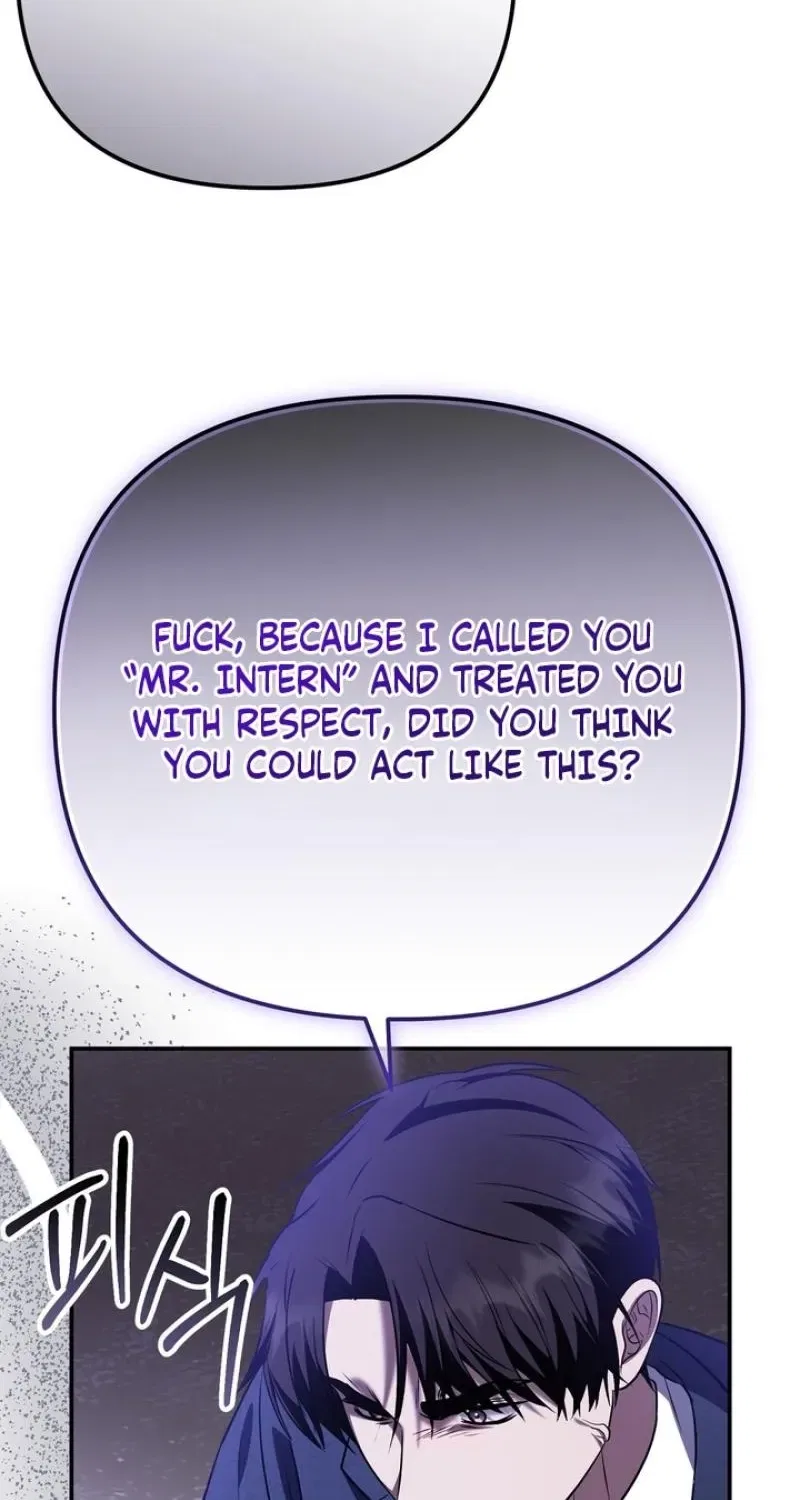 I’ll Do it For You, Oppa Chapter 30 – Page 24