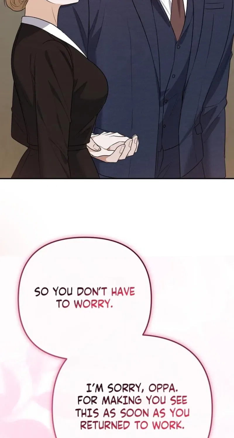 I’ll Do it For You, Oppa Chapter 30 – Page 71