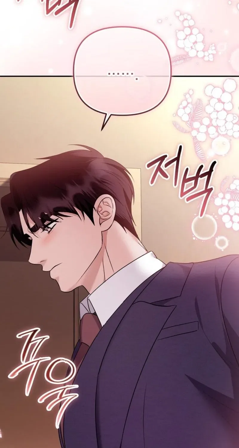 I’ll Do it For You, Oppa Chapter 30 – Page 76