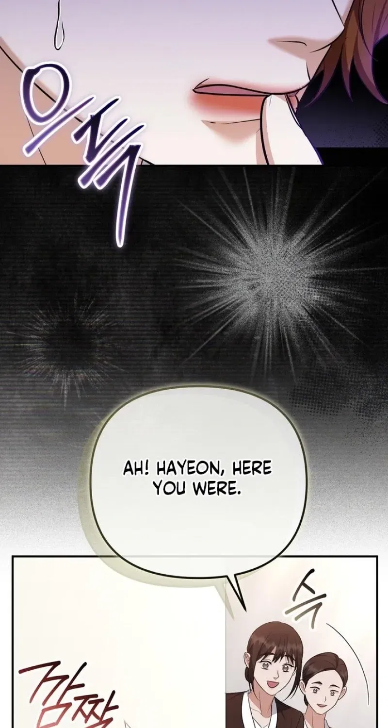 I’ll Do it For You, Oppa Chapter 30 – Page 84