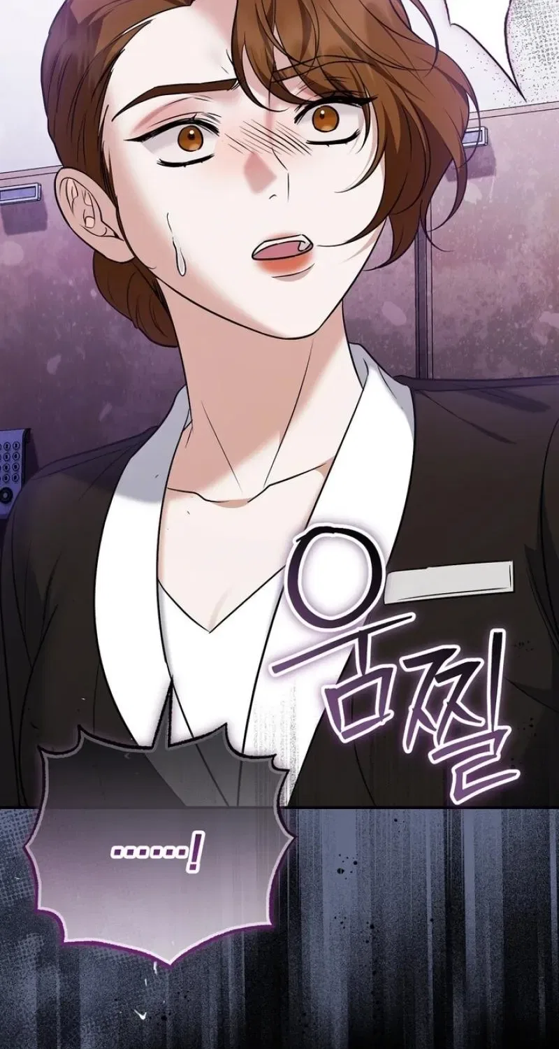 I’ll Do it For You, Oppa Chapter 30 – Page 89