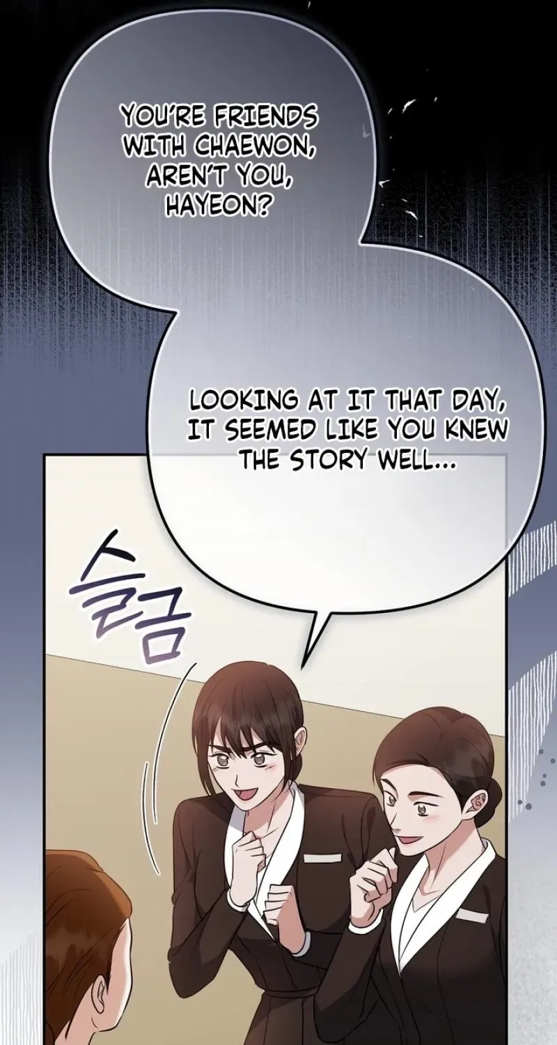 I’ll Do it For You, Oppa Chapter 30 – Page 91