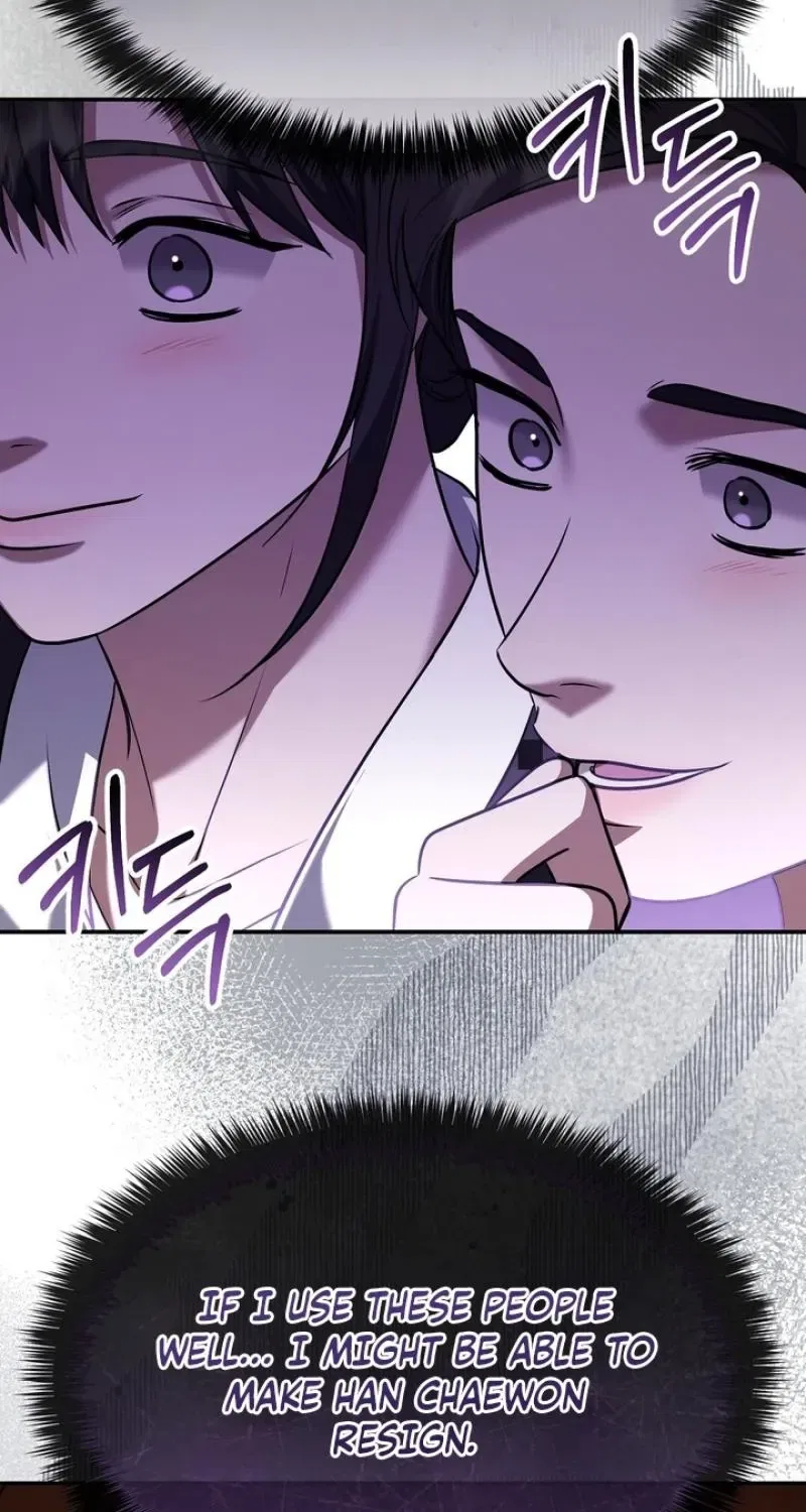I’ll Do it For You, Oppa Chapter 30 – Page 93