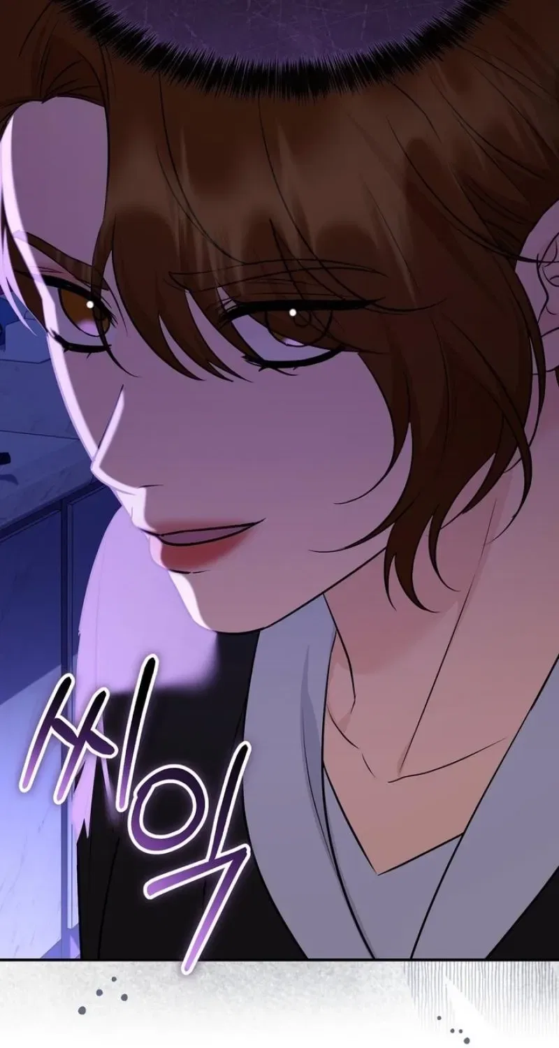 I’ll Do it For You, Oppa Chapter 30 – Page 94