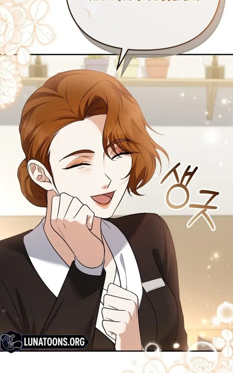 I’ll Do it For You, Oppa Chapter 30 – Page 106