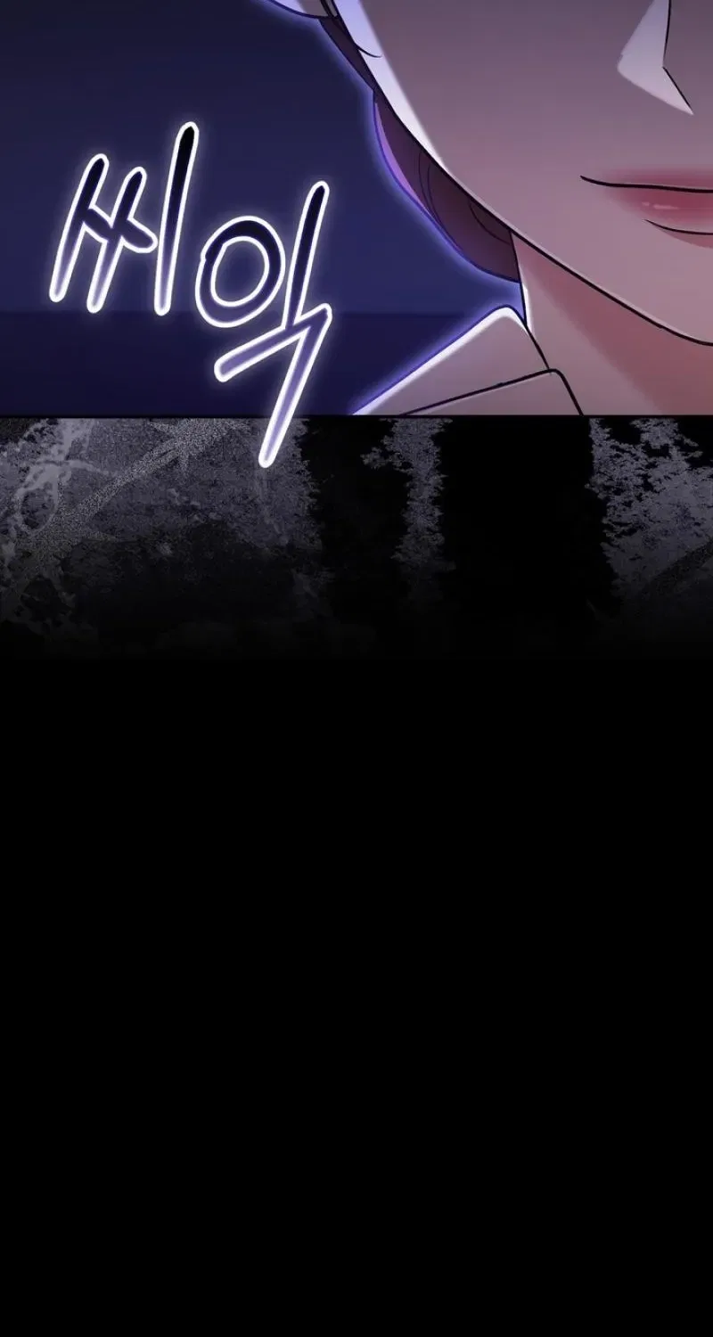 I’ll Do it For You, Oppa Chapter 30 – Page 109
