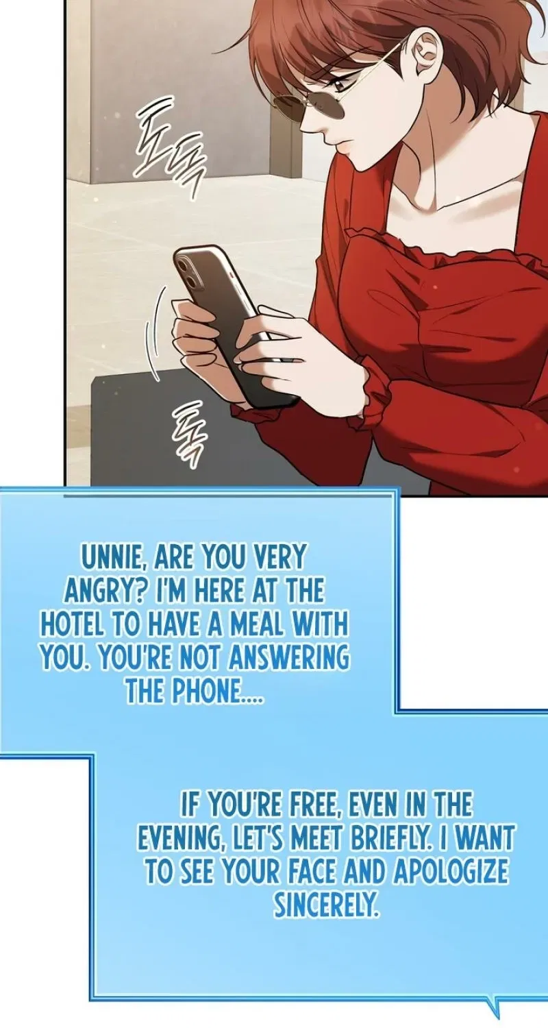 I’ll Do it For You, Oppa Chapter 29 – Page 7