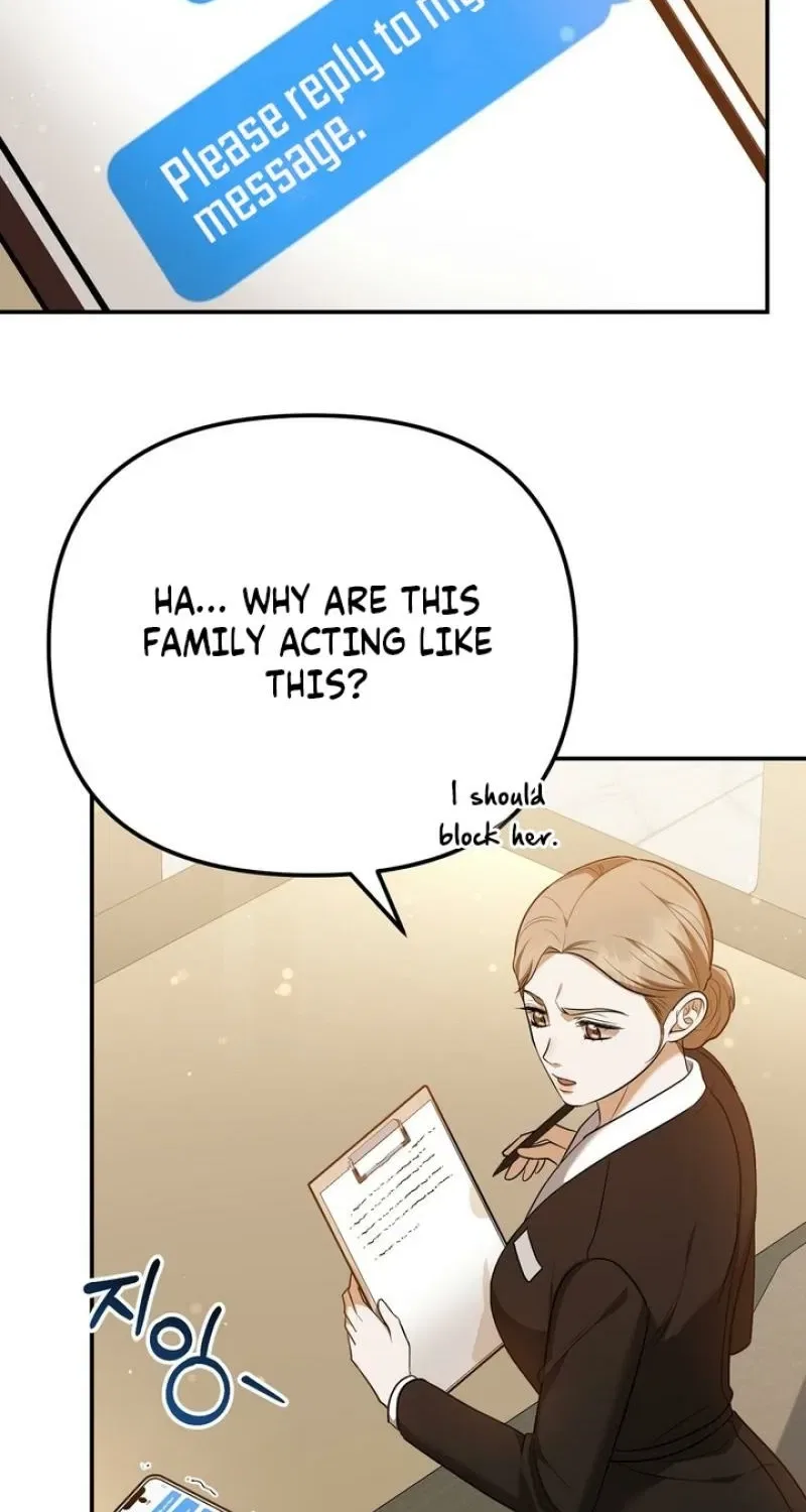 I’ll Do it For You, Oppa Chapter 29 – Page 16