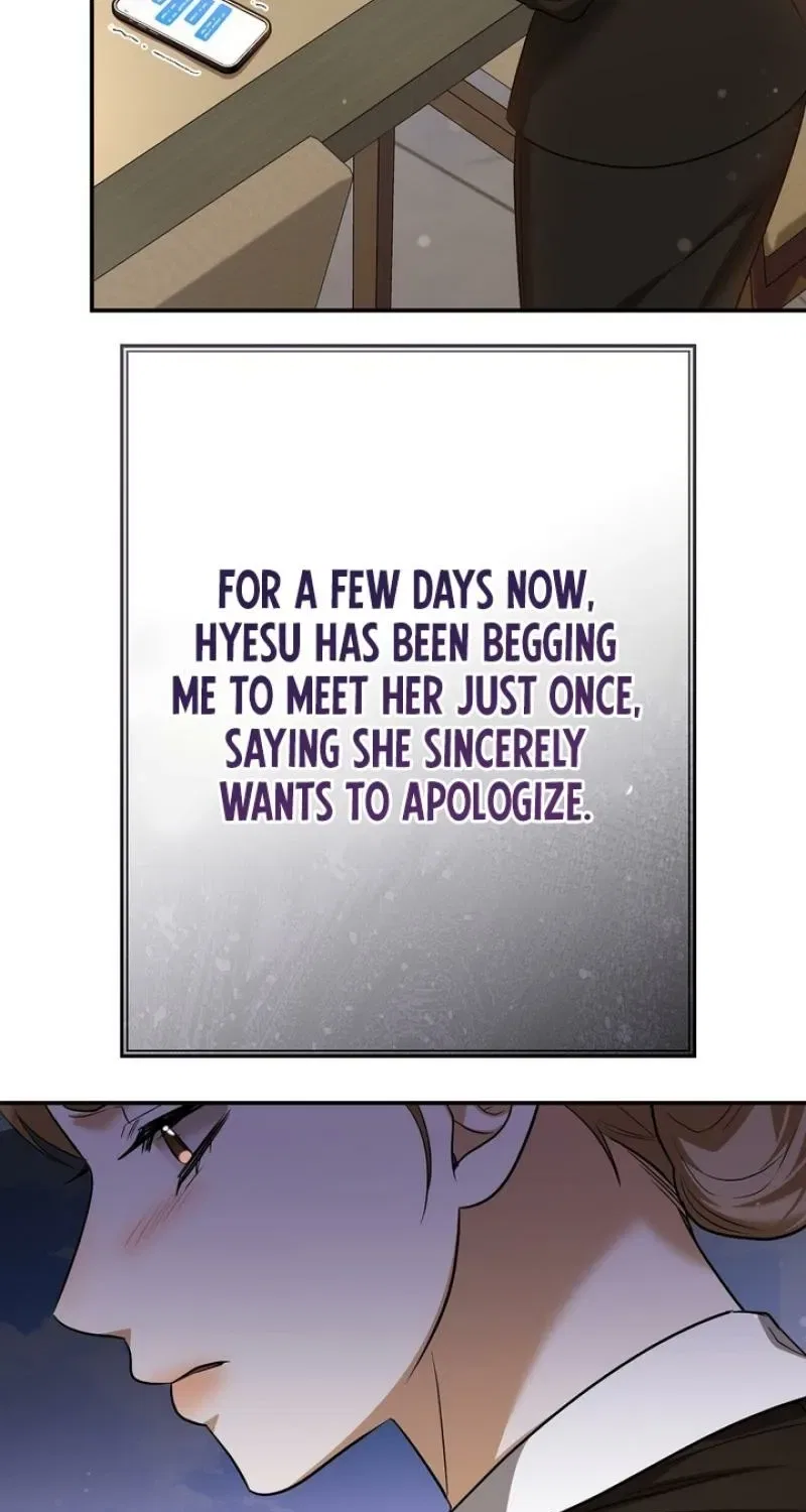 I’ll Do it For You, Oppa Chapter 29 – Page 17