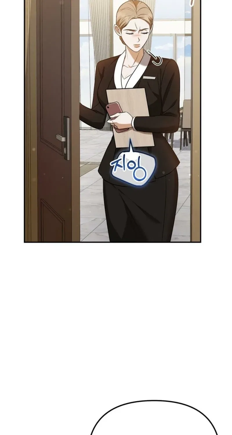 I’ll Do it For You, Oppa Chapter 29 – Page 21