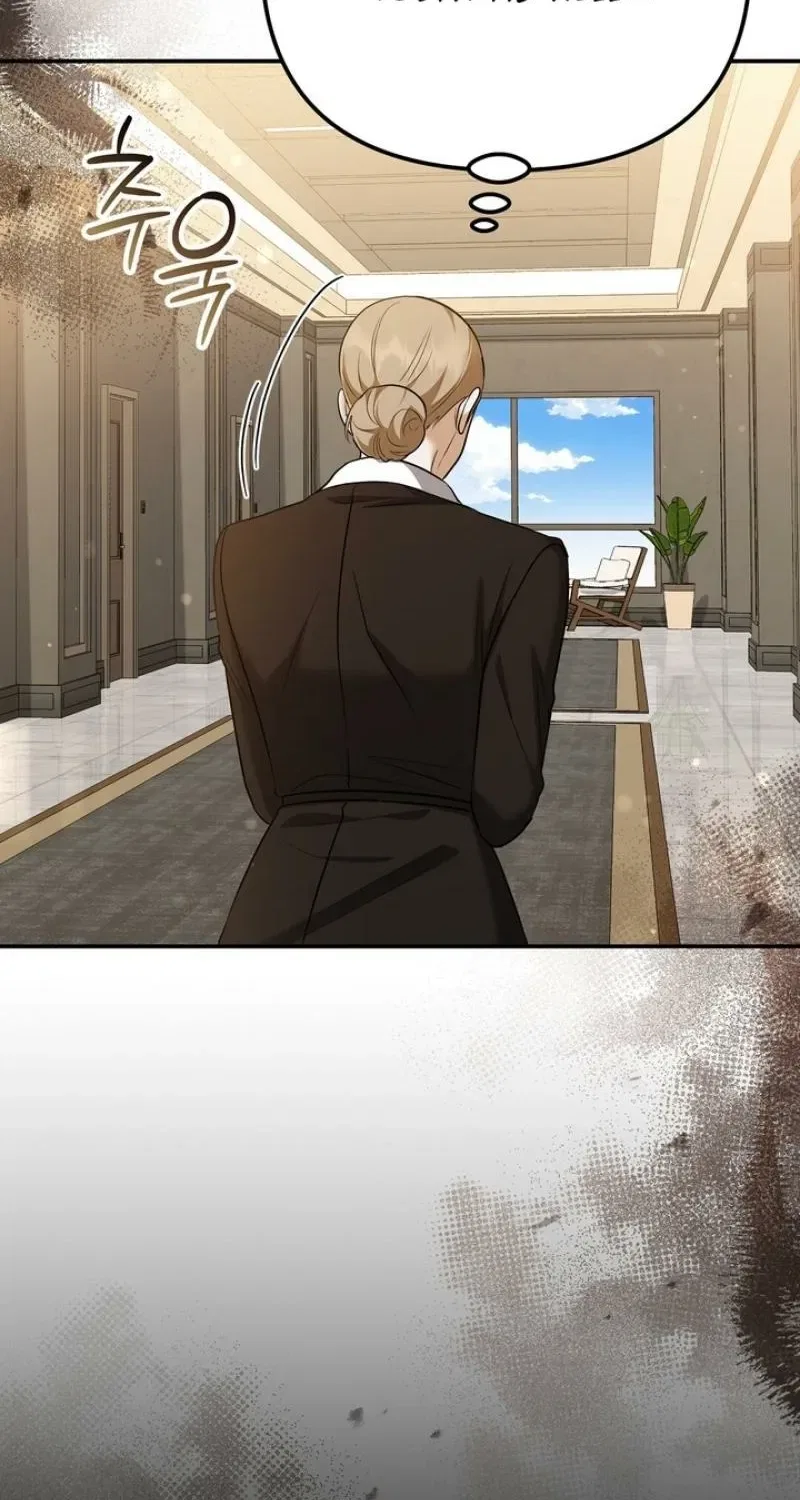 I’ll Do it For You, Oppa Chapter 29 – Page 32