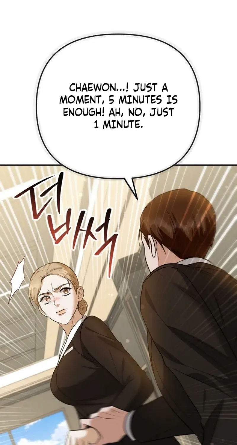 I’ll Do it For You, Oppa Chapter 29 – Page 62
