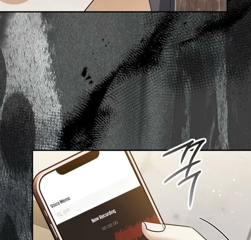 I’ll Do it For You, Oppa Chapter 29 – Page 64