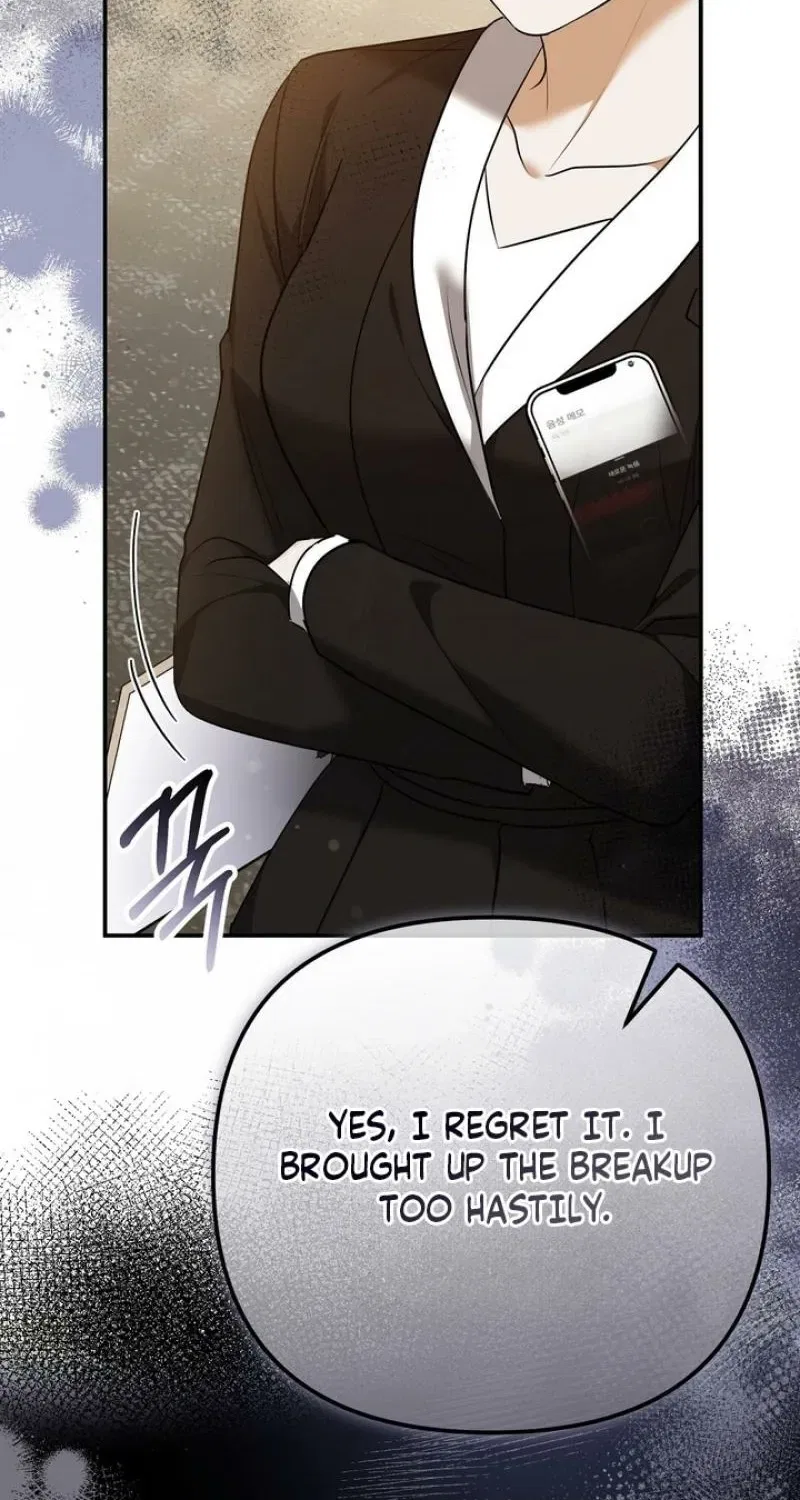 I’ll Do it For You, Oppa Chapter 29 – Page 87