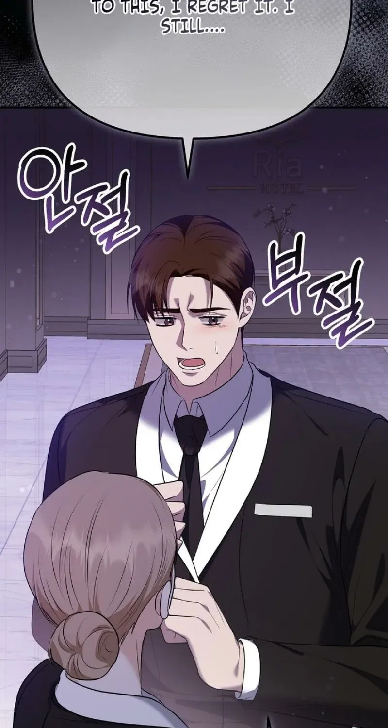 I’ll Do it For You, Oppa Chapter 29 – Page 89