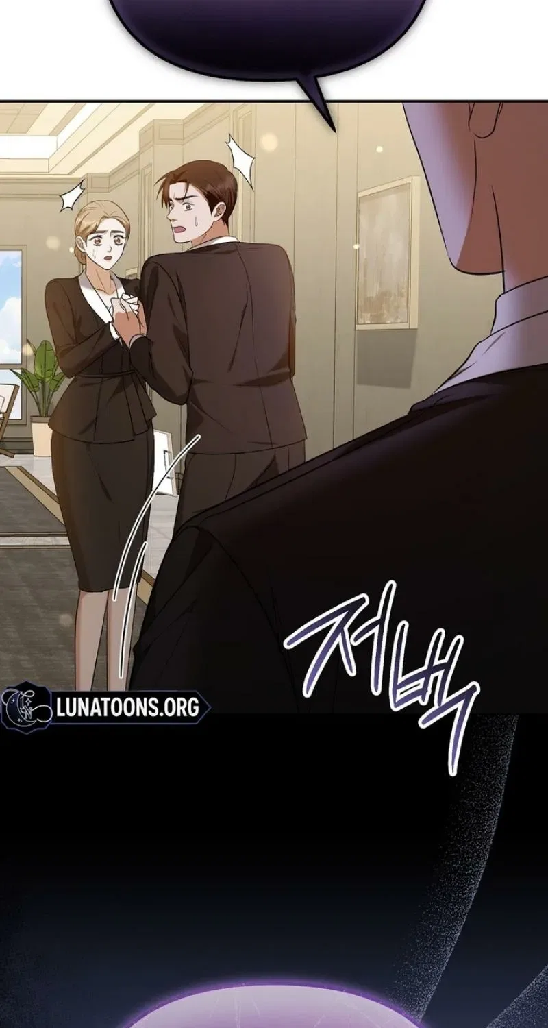 I’ll Do it For You, Oppa Chapter 29 – Page 95
