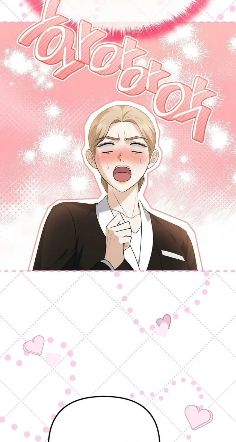 I’ll Do it For You, Oppa Chapter 28 – Page 22