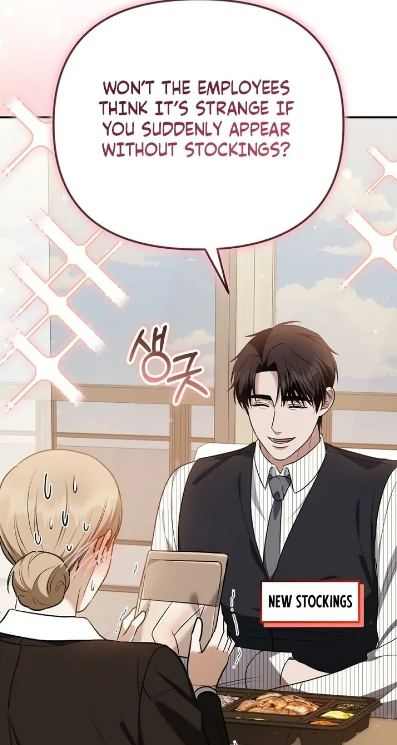 I’ll Do it For You, Oppa Chapter 28 – Page 25