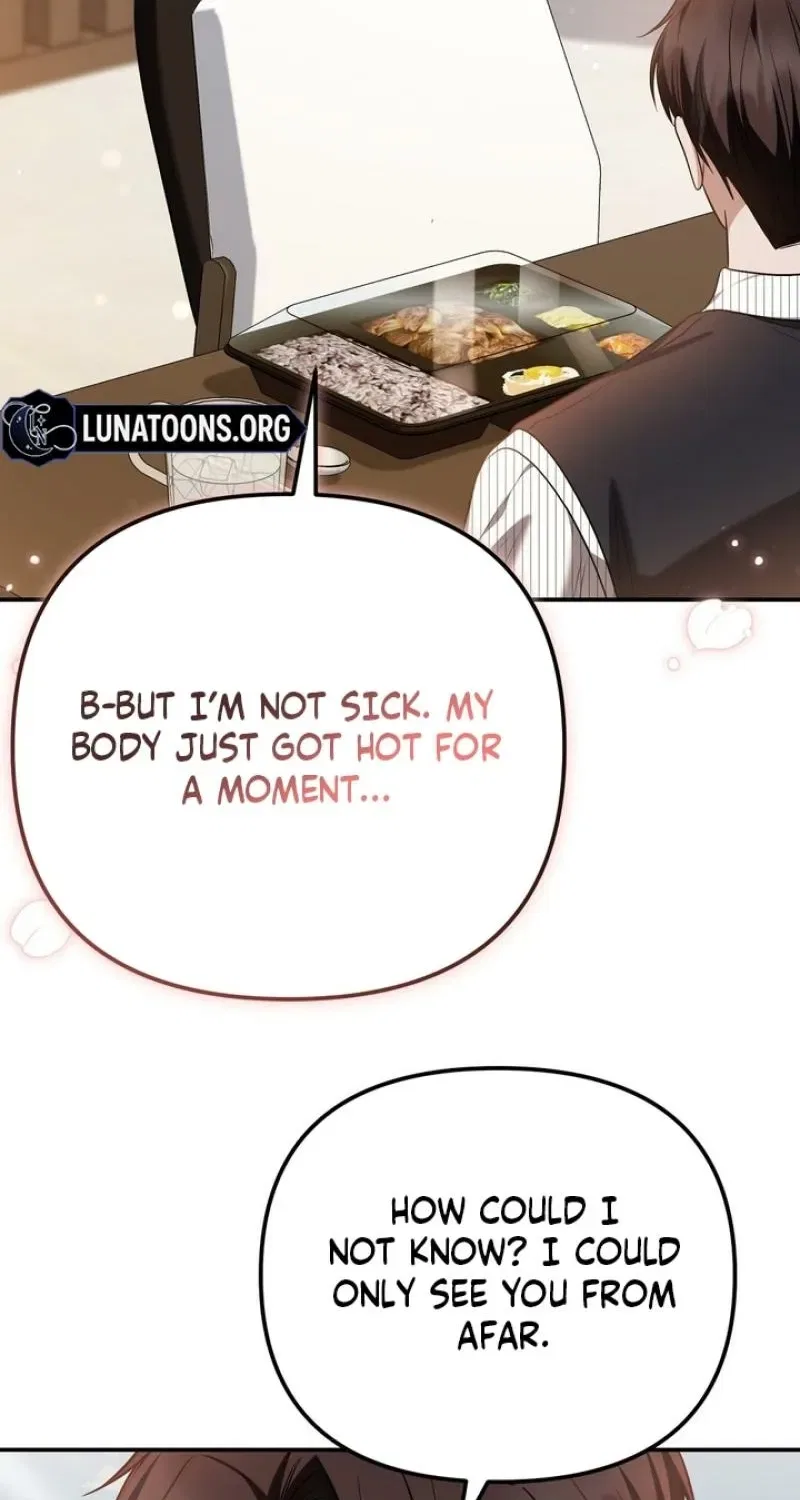 I’ll Do it For You, Oppa Chapter 28 – Page 32