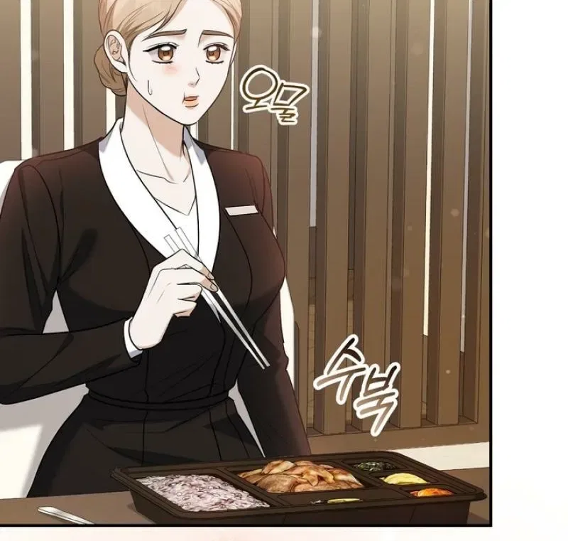 I’ll Do it For You, Oppa Chapter 28 – Page 42