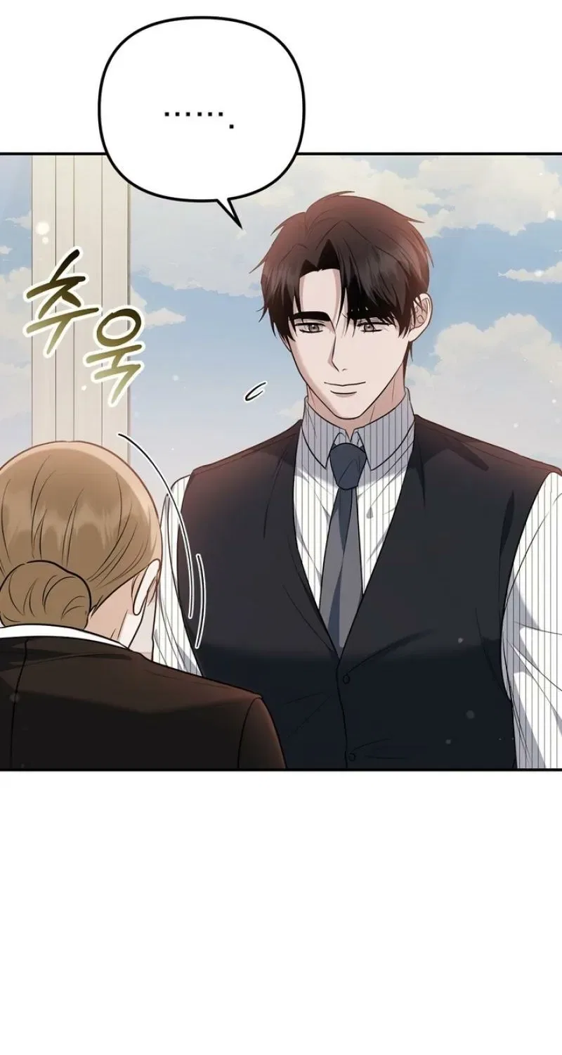 I’ll Do it For You, Oppa Chapter 28 – Page 57