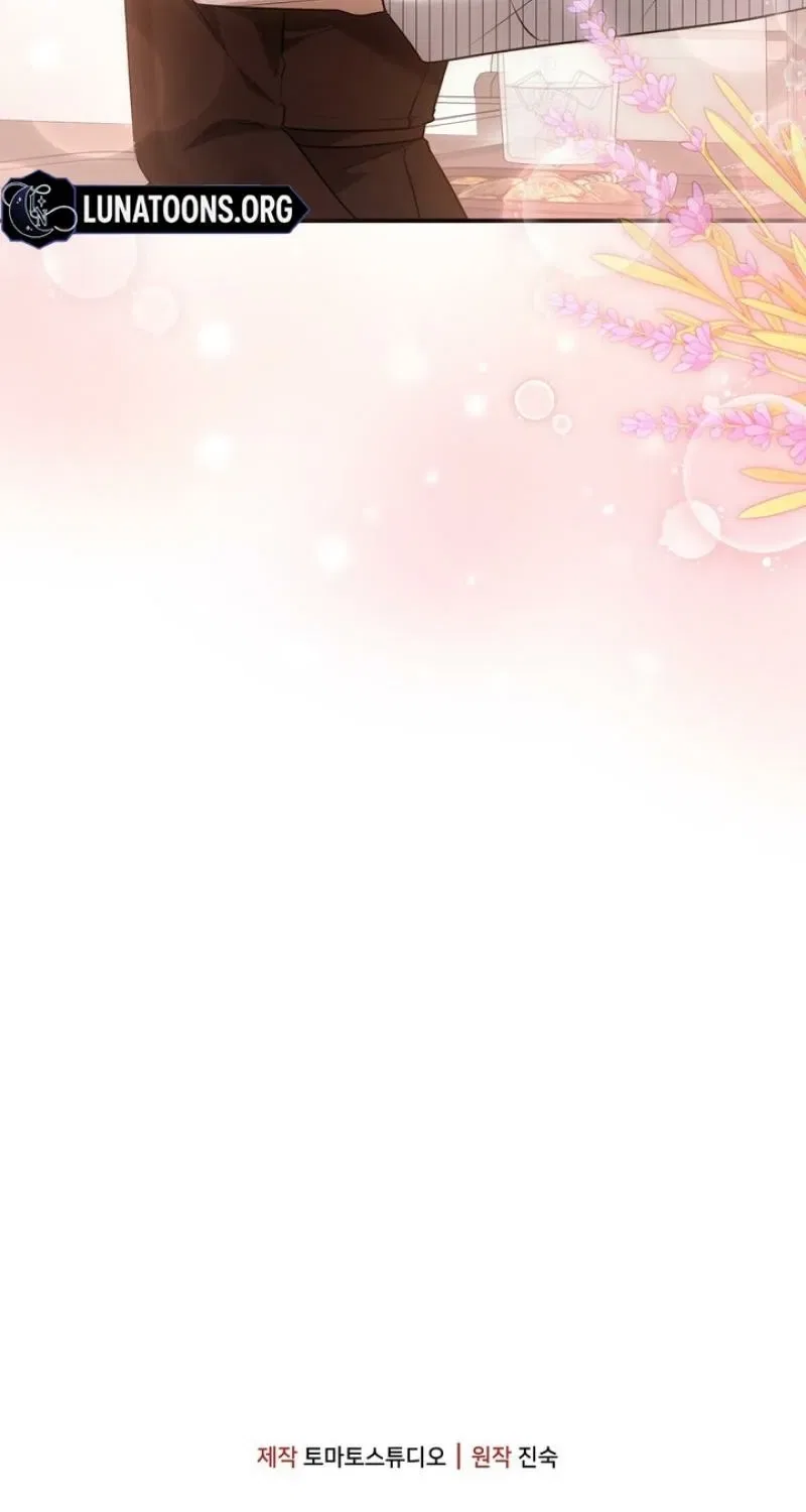 I’ll Do it For You, Oppa Chapter 28 – Page 97