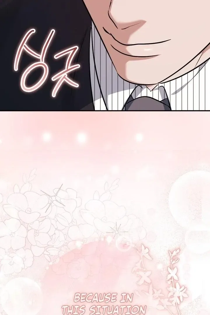 I’ll Do it For You, Oppa Chapter 27 – Page 4