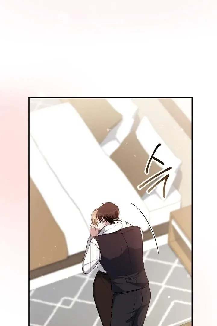 I’ll Do it For You, Oppa Chapter 27 – Page 7