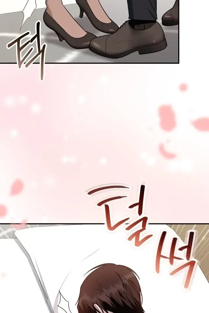 I’ll Do it For You, Oppa Chapter 27 – Page 9