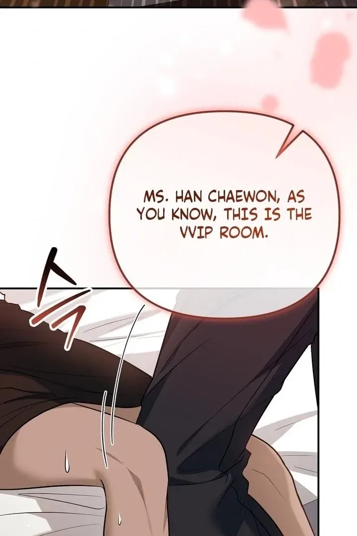 I’ll Do it For You, Oppa Chapter 27 – Page 11
