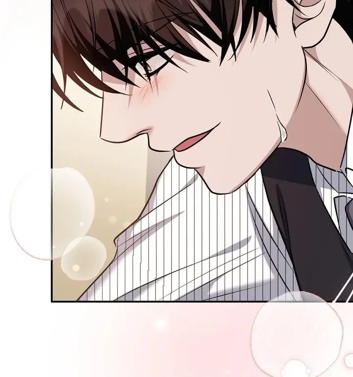 I’ll Do it For You, Oppa Chapter 27 – Page 13