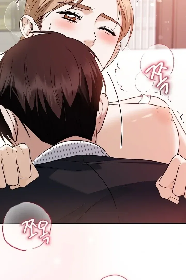 I’ll Do it For You, Oppa Chapter 27 – Page 29