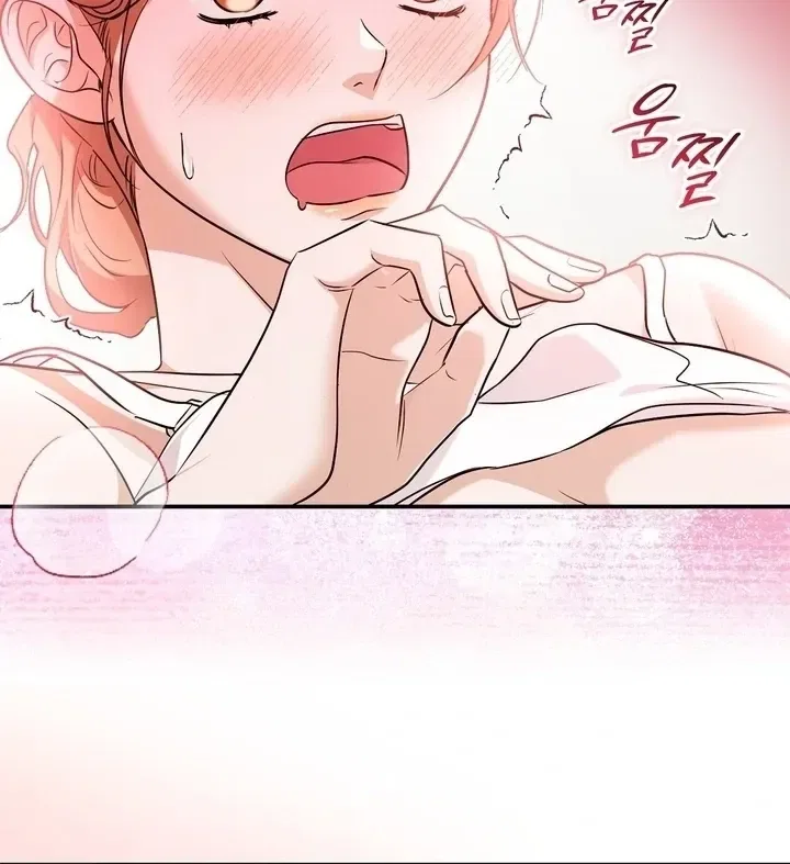 I’ll Do it For You, Oppa Chapter 27 – Page 40