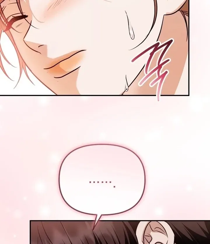 I’ll Do it For You, Oppa Chapter 27 – Page 53