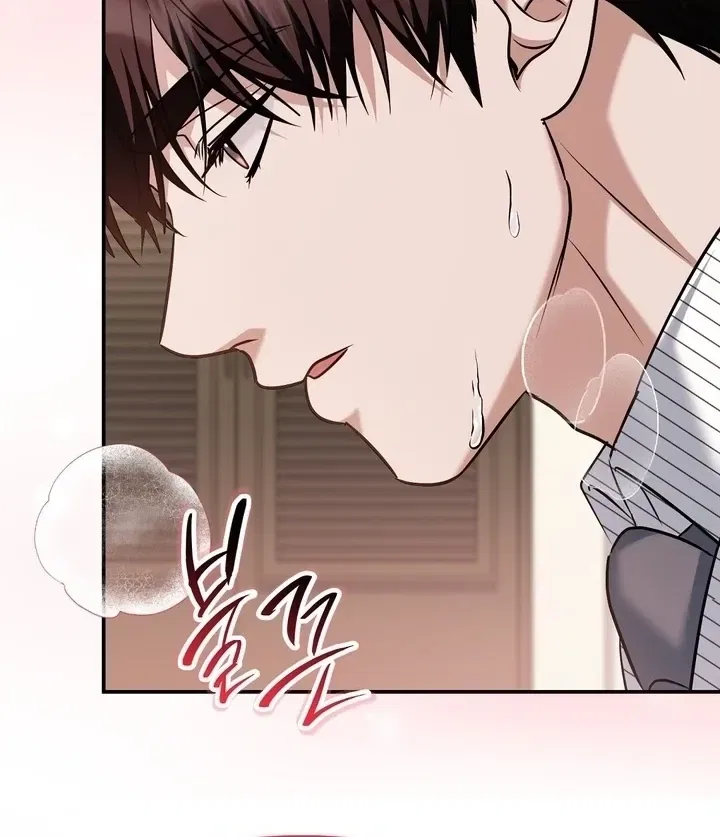 I’ll Do it For You, Oppa Chapter 27 – Page 54