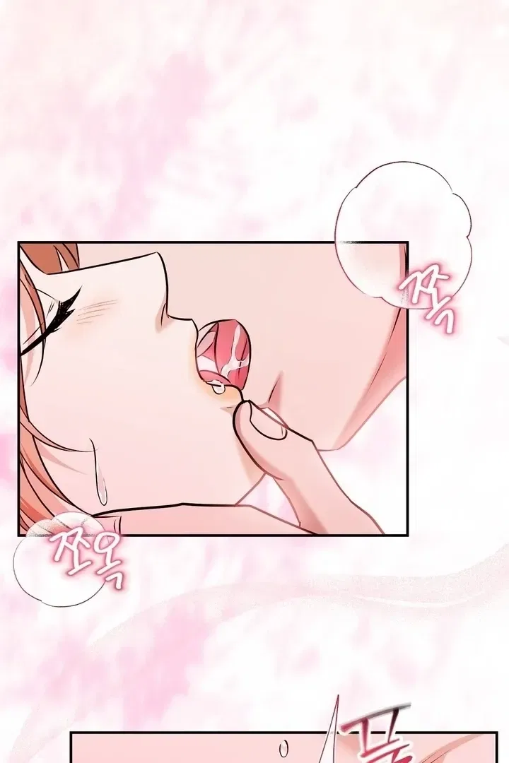 I’ll Do it For You, Oppa Chapter 27 – Page 58