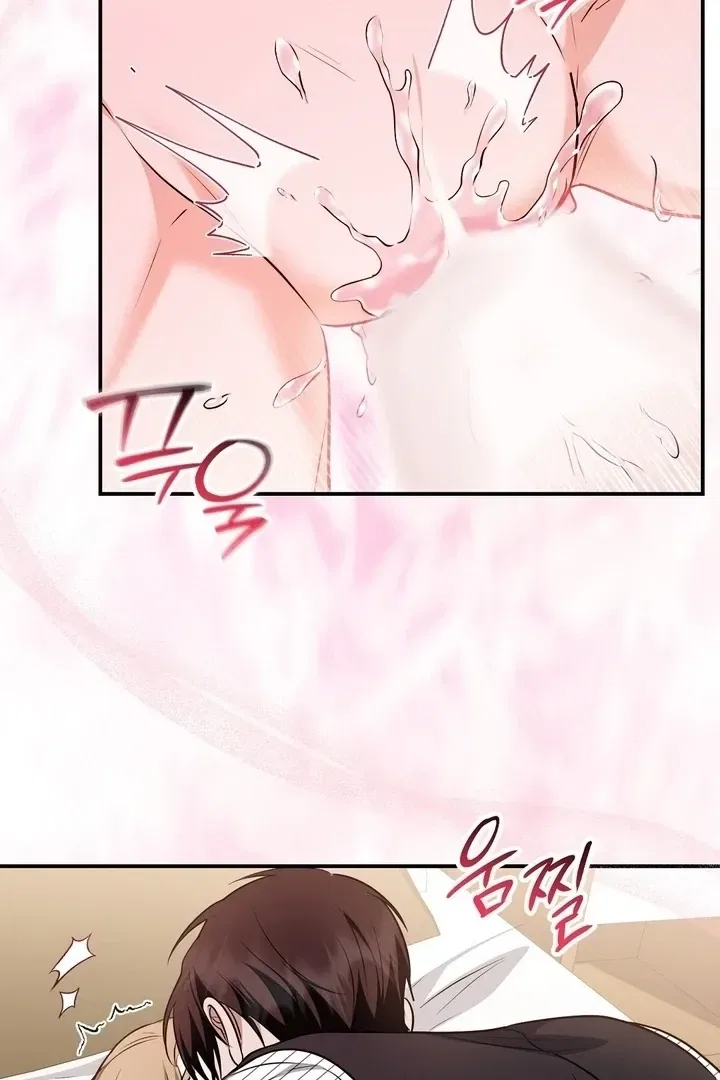 I’ll Do it For You, Oppa Chapter 27 – Page 59