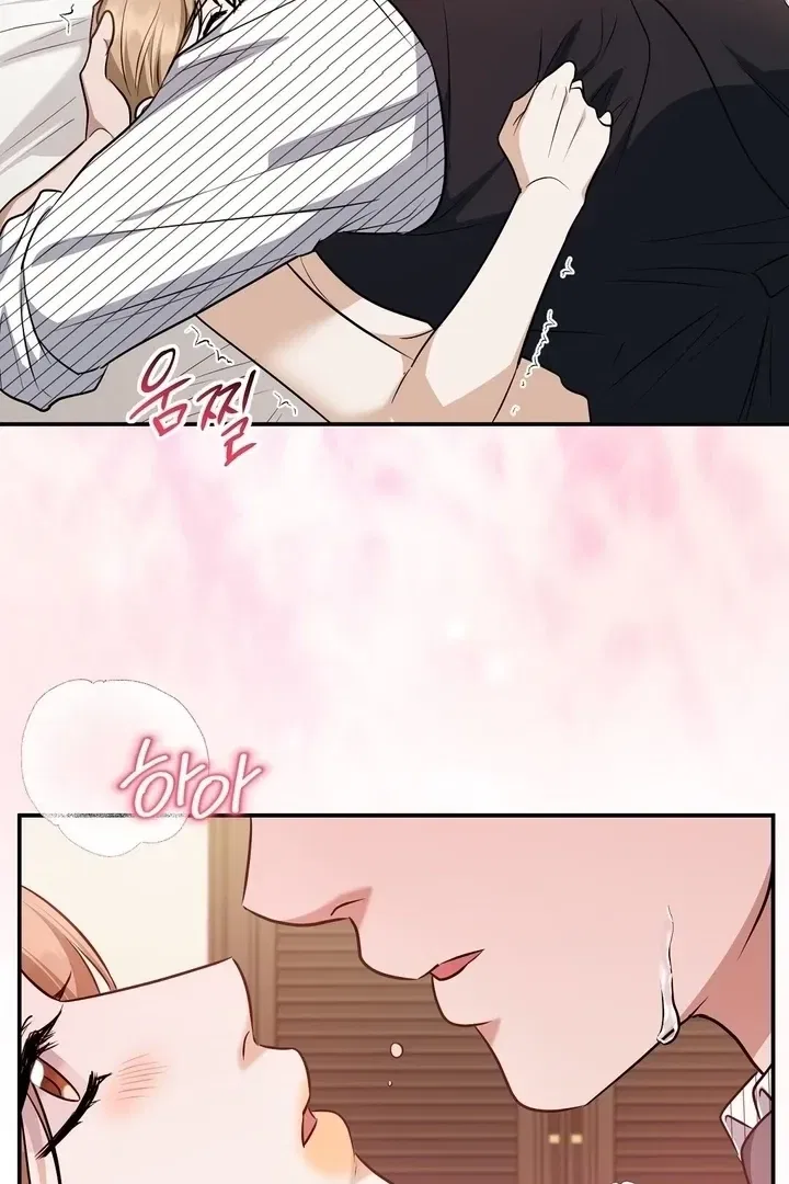 I’ll Do it For You, Oppa Chapter 27 – Page 60