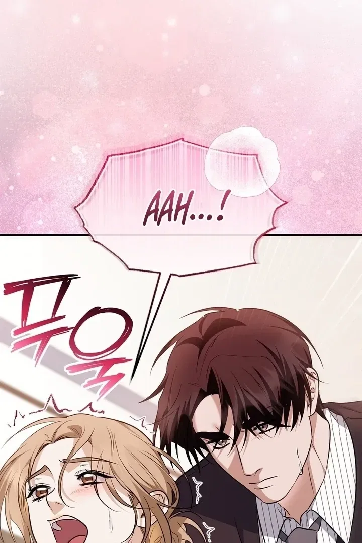 I’ll Do it For You, Oppa Chapter 27 – Page 73