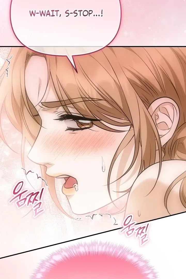 I’ll Do it For You, Oppa Chapter 27 – Page 75