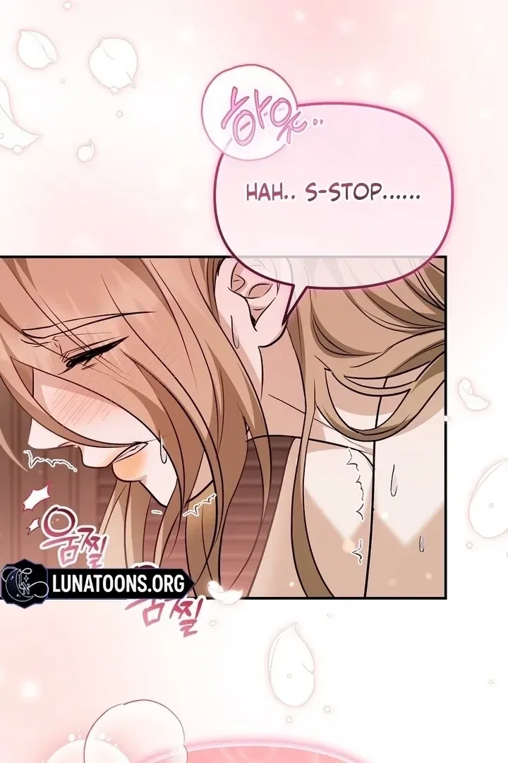 I’ll Do it For You, Oppa Chapter 27 – Page 88