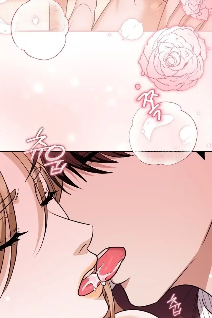 I’ll Do it For You, Oppa Chapter 27 – Page 93